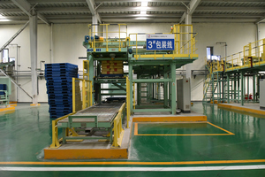 जूलोंग 1000 पीवीसी एसजी5 के67 सीएएस नं.: 9002-86-2 पॉलीविनाइल क्लोराइड पाउडर - Product Image 5