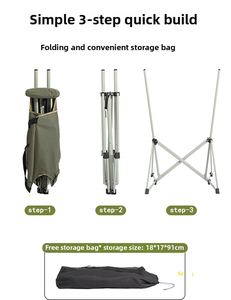 E-RIKE High Quality 150KG Heavy Duty <strong>Camping</strong> <strong>Chair</strong> Reinforced X-Brace Steel Frame Folding <strong>Camping</strong> <strong>Rocking</strong> <strong>Chair</strong> - Product Image 6