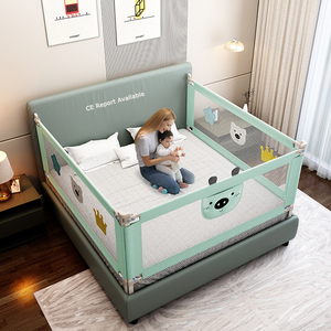 Protective Design Vertical Lifting Pink Baby Safety Bed <strong>Rail</strong> <strong>Guard</strong> for Babies - Product Image 6