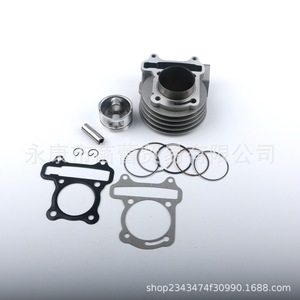 Kit de segments de piston pour bloc moteur GY6-80 spécifique aux motos et scooters - Product Image 1