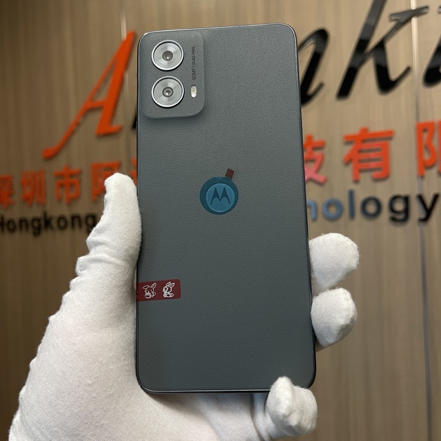 High Quality Not New Original Mo to G 5G 2024 Mobile Phone by Moto 5G Smartphone Cellphone