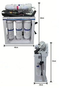 Système <span class=keywords><strong>de</strong></span> filtration d'<span class=keywords><strong>eau</strong></span> par osmose inverse RO à 5 étapes, filtre à <span class=keywords><strong>eau</strong></span> mural, traitement d'<span class=keywords><strong>eau</strong></span> industriel, sous évier, purificateur d'<span class=keywords><strong>eau</strong></span> 100G/400G/600G - Product Image 3