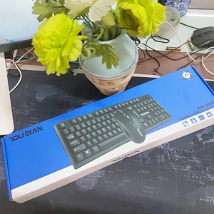 Tou Dian Km 2000 Wired Keyboard <b>Mouse</b> Combo 104 Keys English Layout Office Use - Product Image 2