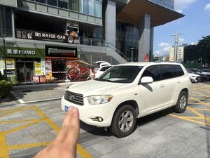 โตโยต้า ไฮแลนเดอร์ มือสอง ปี 2009 เครื่องยนต์ 3.5 V6 ขับเคลื่อน 4 ล้อ 7 ที่นั่ง เกียร์อัตโนมัติ หลังคาซันรูฟ เบาะหนัง - Product Image 1