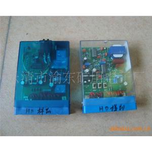 Enchufe de protección electrónico Kbz9 Bkd9, dispositivo de protección contra sobretensiones de plástico de 400a para equipos eléctricos - Product Image 1