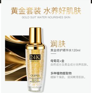 120 kit de soins pour la peau, soins pour la peau, blanchissante, anti-vieillissement, éclaircissant, or 24k, OEM - Product Image 3