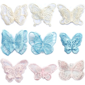Applique papillon miniature en dentelle brodée, <span class=keywords><strong>organza</strong></span> écologique à ailes flottantes, motif animal tridimensionnel, variété de couleurs - Product Image 1