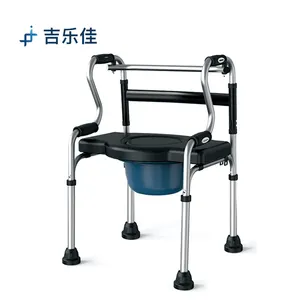 Medical Quality Aluminum Walker Rollator Bath Potty For Disabled With Walking Aids Adult Potty Toilet Potty Training For Adult