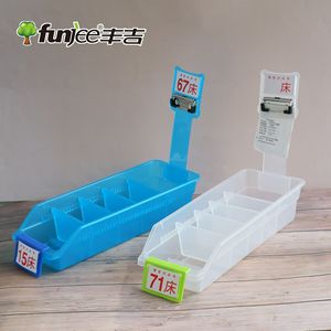 Boîte de perfusion médicale avec compartiments, type rectangulaire sur pied, 4 à 7 compartiments, plateau de rangement pour usage hospitalier - Product Image 5