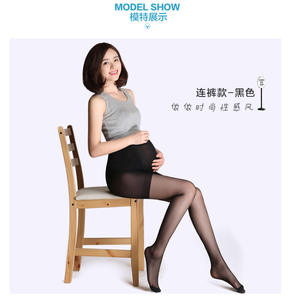 Medias elásticas altas a la moda de talla grande de nailon para maternidad en stock, pantimedias al por mayor, medias para embarazadas, medias finas para mujeres - Product Image 6