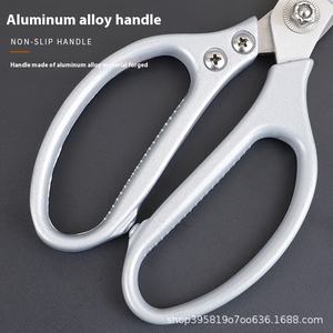 กรรไกรตัดอาหารสแตนเลสขนาดใหญ่ที่มีประสิทธิภาพสำหรับใช้ในครัวเรือน-คุณสมบัติการฆ่าเป็ดไก่เต่า - Product Image 4