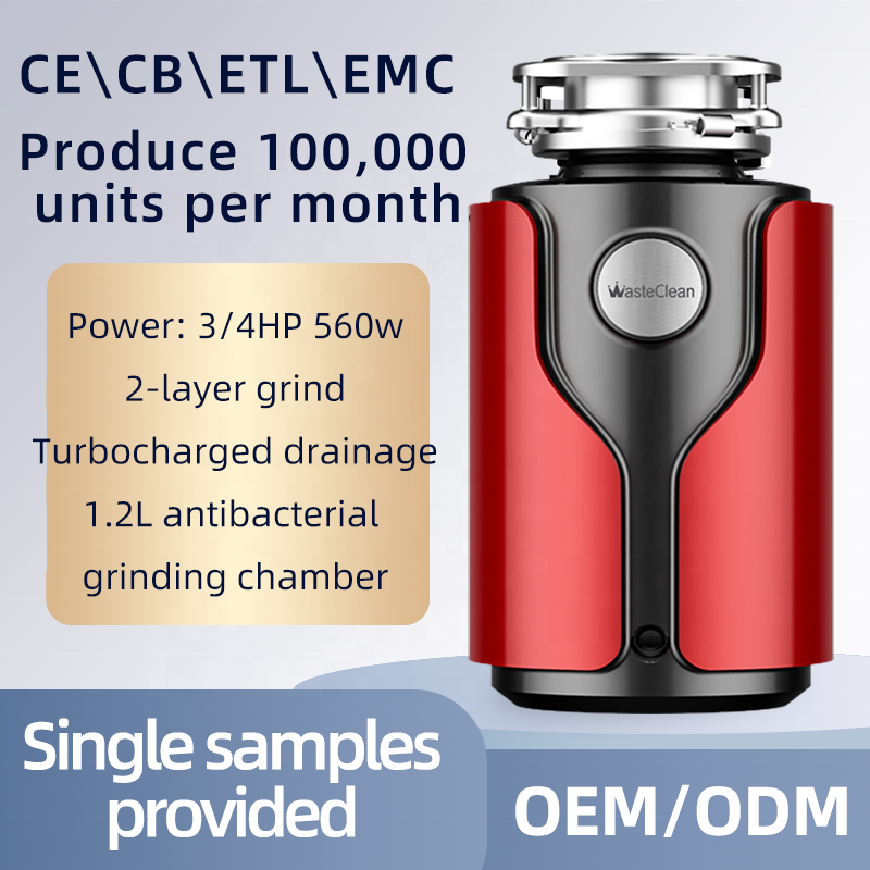 OEM ODM Complete Certification Double Stage