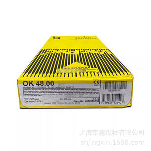 Électrode <span class=keywords><strong>ESAB</strong></span> SMAW OK Weartrode 30 Barre de soudage EN 14700 E Z Fe1 pour revêtement duret - Product Image 4