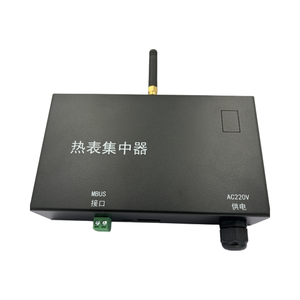 Compteur à distance sans fil bibo NUKE NB-IoT personnalisable pour la lecture des compteurs d'eau, d'électricité, de gaz et de chaleur avec prise en charge OEM ODM - Product Image 1