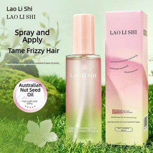 Huile Essentielle Capillaire en Spray Light Qin Liang 80ml (Poudre) – Améliore les Cheveux Secs et Frisés, Rafraîchissante, Hydratante, Brillance, Parfum, Douceur - Product Image 2