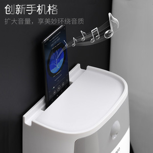 Multifunctional Minimalist Grey <b>Black</b> Toilet <b>Tissue</b> Box with and Wall Hanging Storage for Bathroom - Product Image 3