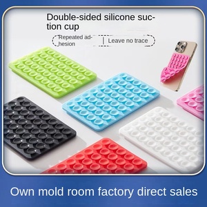 Cốc hút silicon hai mặt 40 vuông giữ điện thoại di động mạnh mẽ với khung hẹn Giờ Phụ Kiện đa chức năng - Product Image 2