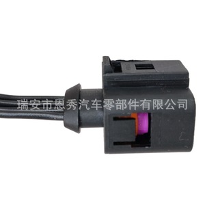 Domestic Plug <b>Harness</b> Pressure Connector DJ7042A-1.5-21 For Oxygen Sensor <b>Black</b> Plastic - Product Image 2
