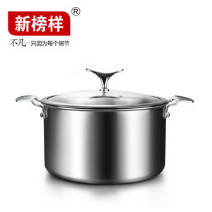 New Benchmark Stainless Steel Soup <b>Pot</b> 24Cm Double Handle 5L <b>Induction</b> Compatible With Lid - Product Image 5