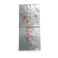 Sacs tissés en PP transparents personnalisés, neufs, à prix compétitif, de 25 kg et 50 kg, pour céréales, fabriqués en Chine, sacs agricoles tissés sur mesure