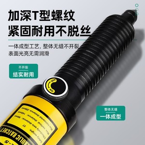 Baolian Hydraulic Three Jaw <b>Puller</b> Industrial Grade Heavy Duty Bearing Removal <b>Tool</b> Machine Disassembly Extraction Device - Product Image 2