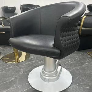 Sillón de Barbería Eléctrico Qumeng, Muebles de Salón, Equipo de Peluquería con Masaje Eléctrico, Sillas de Estilismo para Barbería - Product Image 3