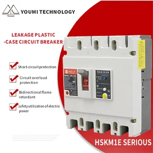 อุตสาหกรรม HSKM1L Series 1250V 1600V เบรกเกอร์รั่ว mccb 125a เบรกเกอร์ ac 3 เฟส