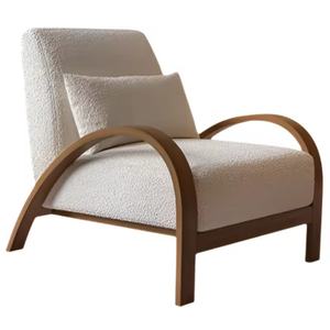 Modern Vintage Single <b>Reclining</b> Sofa <b>Chair</b> Light Luxury <b>High</b>-end Nordic Minimalist Design for Small Apartment Living Room Hotel - Product Image 2