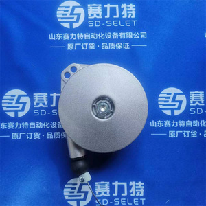 เทคนา บาลานเซอร์ 9321 2000 มม. 1.9 กก. อะไหล่ควบคุมอุตสาหกรรม - Product Image 3