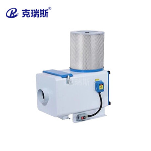 Purificador de Niebla de Aceite Chris para Máquinas CNC, 380-415V, Trifásico, Filtro Industrial - Product Image 1