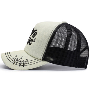 Gorra Trucker Bicolor Beige y Azul con Bordado <span class=keywords><strong>Love</strong></span> Holic, 5 Paneles, Visera Curva, para Verano, Fábrica BSCI, Venta al por Mayor - Product Image 2