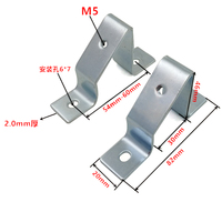 Support de montage standard pour rail DIN, support d'angle pour rail DIN