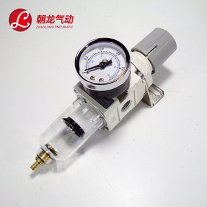 Processeur d'air pneumatique Zhaolong AW2000 02 02D avec manomètre et filtre pour système pneumatique - Product Image 1