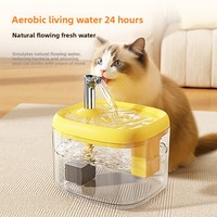 Fontaine à eau automatique pour chats et chiens avec filtre de circulation silencieux recirculant inclus, en matériau PP