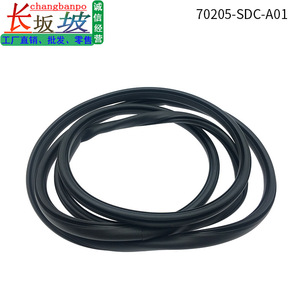 แถบซีลกระจกซันรูฟฮอนด้า รุ่น 70205SDCA01 อะไหล่ทดแทนสำหรับรถแอคคอร์ดปี 2003 - Product Image 4