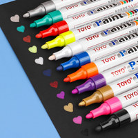 Ensemble de marqueurs permanents à peinture imperméable 12 couleurs, double pointe 6 mm, pour peinture sur roche, céramique, bois, tissu, plastique, toile, verre, tasses