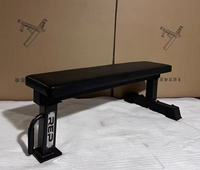 Banc de presse commercial oiseau professionnel tabouret plat chaise de Fitness tabouret d'entraînement d'équipement à domicile pour hommes