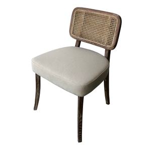 Comfortable Upholstered Accent Oak Wood Rattan Back Leisure Lounge Side Dining <b>Chair</b> with <b>Cushion</b> - Product Image 1