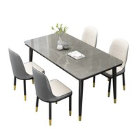Ensemble de table à manger rectangulaire en métal de qualité supérieure avec 4 chaises, plateau en pierre frittée, durable, imperméable, moderne, petit ensemble de salle à manger