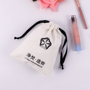 Pochette à cordon personnalisée de haute qualité pour bijoux, pochettes en tissu avec cordon de serrage, emballage avec logo - Product Image 2