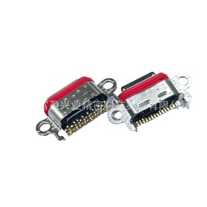 Connecteur femelle étanche Type C 16 broches à souder sur carte, diamètre 7,4 mm, tout plastique, USB 3.2 - Product Image 3