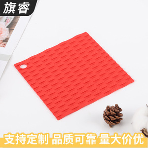 Silicone Heat Insulation Mat Square <b>Red</b> Non Slip For <b>Kitchen</b> Utensils Tableware - Product Image 4