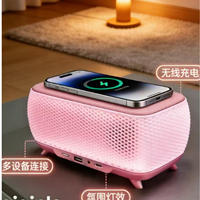 Haut-parleur multifonctionnel 2 en 1 avec charge sans fil, Bluetooth 6.0, 1800 mAh, haut-parleur portable avec lumière ambiante RVB, BT, FM, TF, USB