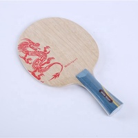 Lame de tennis de table professionnelle en épicéa Hinoki + noyer Shuijinggang