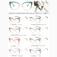 MS 97697 2023 Nouvelles lunettes pour femmes, demi-monture en métal TR90, anti-lumière bleue, lunettes de vue œil-de-chat, monture personnalisable avec logo