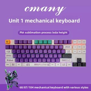 <span class=keywords><strong>Clavier</strong></span> mécanique RGB 104 touches Axe vert rouge Filaire E-Sports Interface USB virtuelle Ordinateur portable <span class=keywords><strong>Clavier</strong></span> mécanique de jeu - Product Image 4