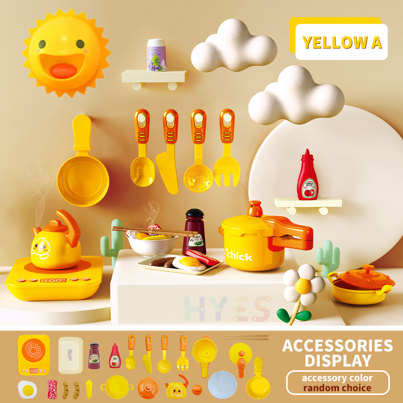 Jaune A 23Pcs
