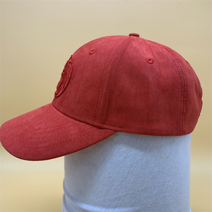 Casquette de baseball haut de gamme de haute qualité personnalisée pour la Coupe du monde Casar <span class=keywords><strong>2022</strong></span> - Product Image 5