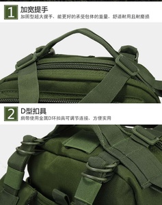 Black Tactical <b>Backpack</b> Nylon 30-40L Multiple Pockets Outdoor Sports Bag - Product Image 4