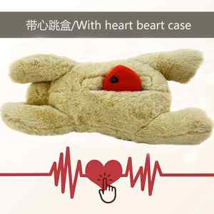 Calming Plush <strong>Dog</strong> <strong>Toy</strong> with Simulated Heartbeat Comforting Anxiety Relief Bed Companion for Puppies and Small <strong>Dogs</strong> - Product Image 3